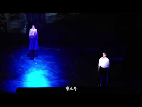 231009 밤 | 뮤지컬 곤투모로우 스페셜 커튼콜 | 백형훈 & 조형균 - 가거라