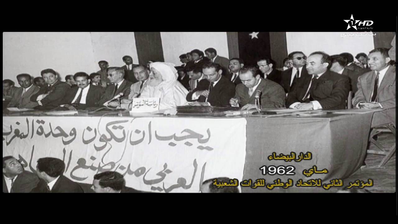 الشاهد المغربي مع امحمد بوستة الجزء السابع Mhamed boucetta