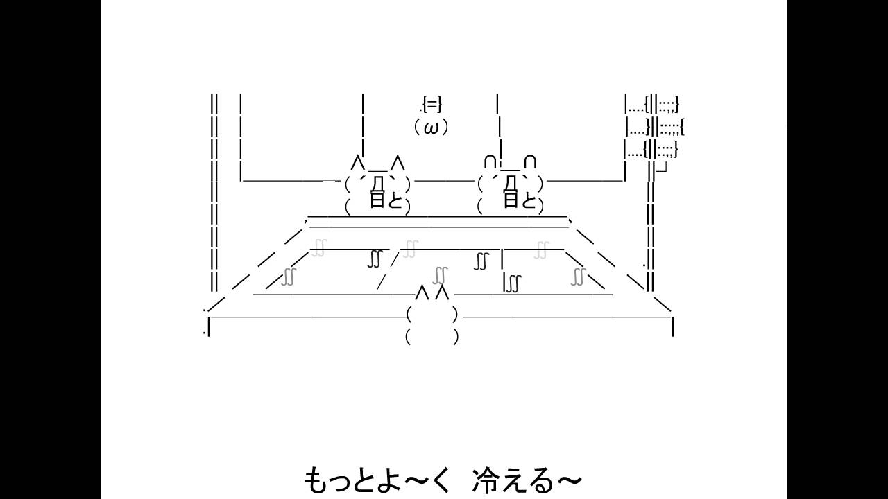 日本 ブレイク 工業 逆 再生