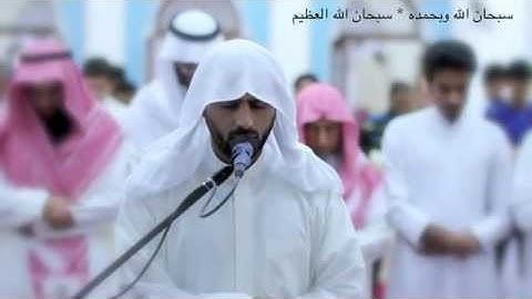 القارئ اليمني محمد صالح تلاوة خاشعه