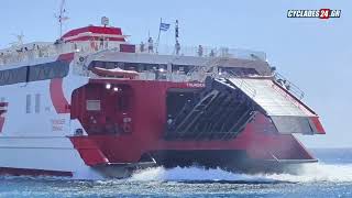 Με το Thunder της Fast Ferries στην Κρήτη!