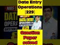#DATA ENTRY OPERATIONS(229) #nios #niosclass10 #shaorts #trending #ytshorts #reels #viralstudy