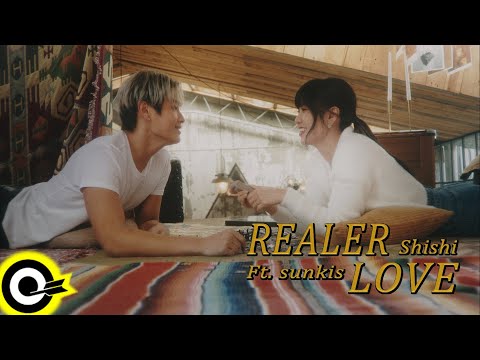 孫盛希 Shi Shi feat. sunkis 【不要讓我後悔 Realer Love】Official Music Video