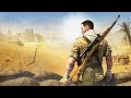 Sniper Elite 3 часть 1
