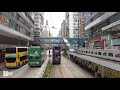 2021-Apr-28 | DJI Pocket 2 | 防風設計測試🎙️🎧Wind muffler test | 電車遊•Hong Kong Tram Ride I 北角➡️上環