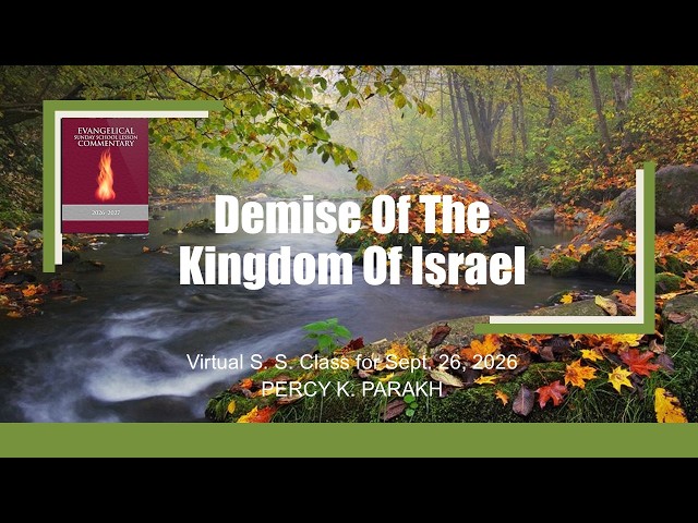 "Demise Of The Kingdom Of Israel" - History Of Israel And Judah