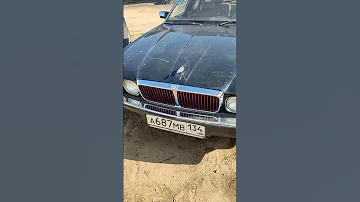 Jaguar XJ40 VDP 