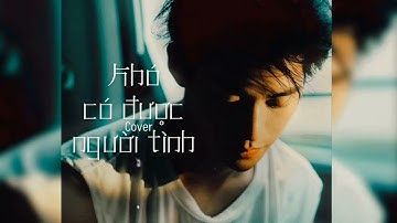 《 1 Hour 》Khó Có Được Người Tình 难得有情人 - Thắng Dữ 胜屿 Cover | Tình Như Lá Bay Xa