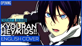 Kyouran Hey Kids!! (ENGLISH)