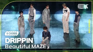 [K-Choreo Tower Cam 4K] 드리핀 직캠 'Beautiful MAZE' (DRIPPIN Choreography) @MusicBank 240426