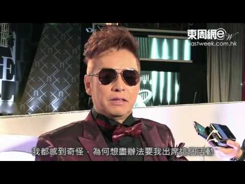 棄無綫撐美選睇女　譚詠麟：有幾個豐衣足食！