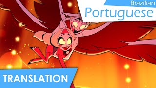 More Than Anything (Brazilian Portuguese) Lyrics & Translation