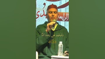 اروع تلاوات - الحنجرة الذهبية تلاوة خاشعة للشيخ العيون الكوشي - ما تيسر من سورة ال عمران #quran