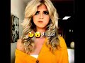 كرملة السكسي الليدي حالات واتس اب لاتنسوا الاشتراك واللايك كرملة السكسي الليدي حالات واتس اب لاتنسوا الاشتراك واللايك