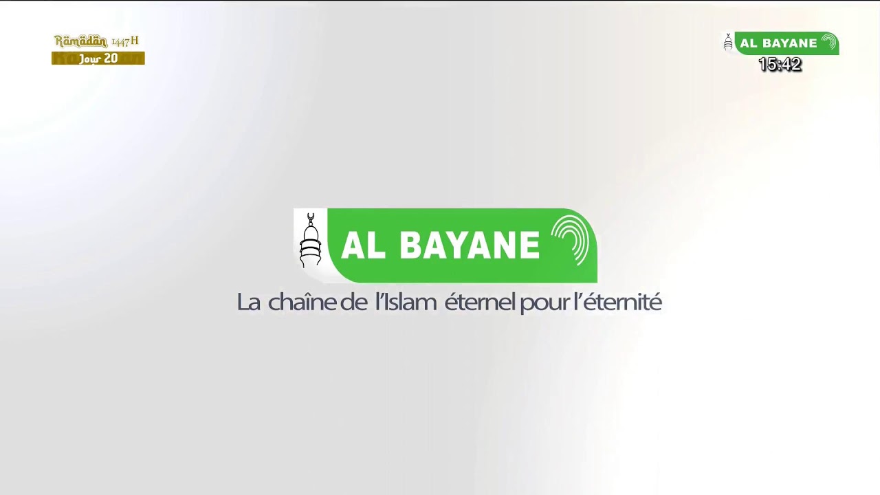 Vie de communauté : Cérémonie de sacrifice du 7ème jour de l' Ismaël Coulibaly ( Rahimahoullah )