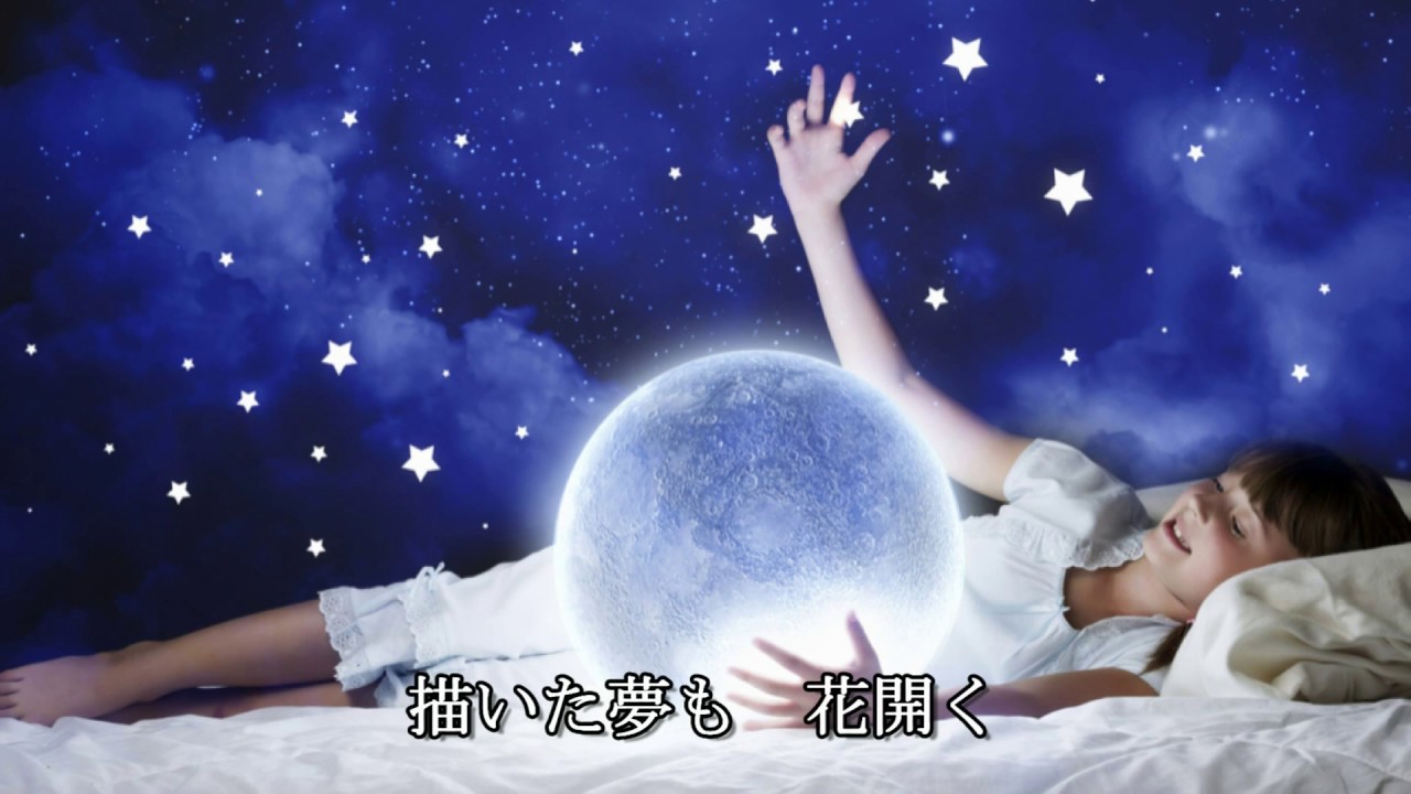 松原健之　　おめでとう