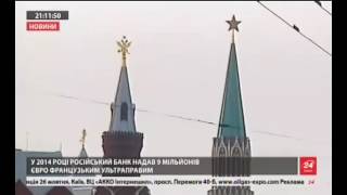 tk24 20161017 2100 006