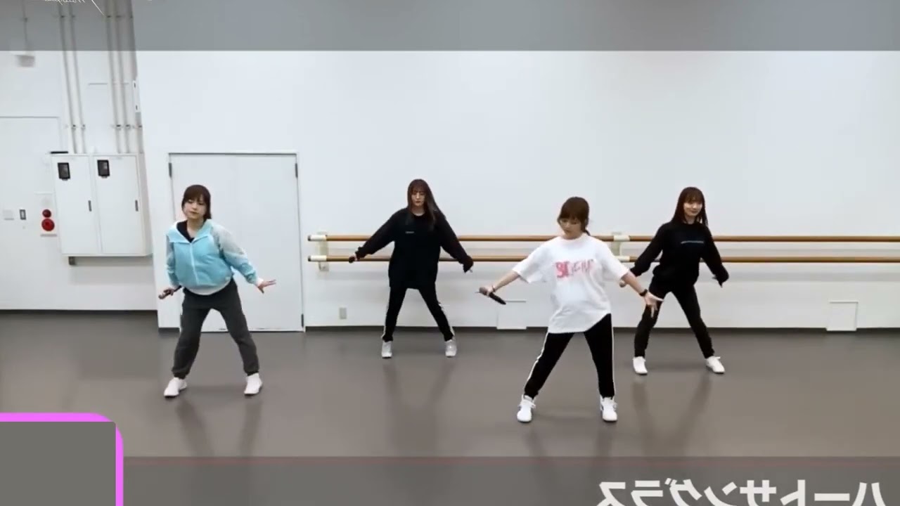 【MIRROR】26Ji no masquerade『26時のマスカレイド』- Heart sunglasses『ハートサングラス』dance practice