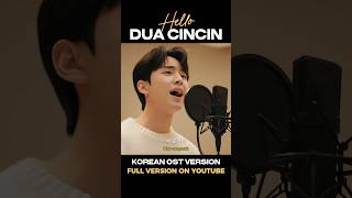 Download Lagu Dua Cincin… 💍 | Korean Version MP3