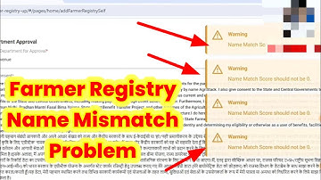 Farmer Registry Name Mismatch Problem | #kisanregistrynamematchscore0