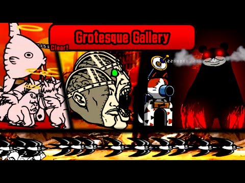 The Battle Cats - The Deadly Side of Grotesque Gallery!!