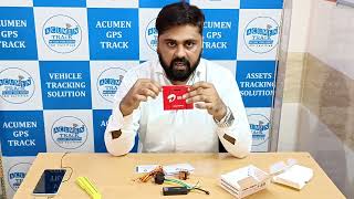 Acumen track support 4 Wire GPS device Installation Video supported 9V to 90V all types of Vehicle screenshot 4