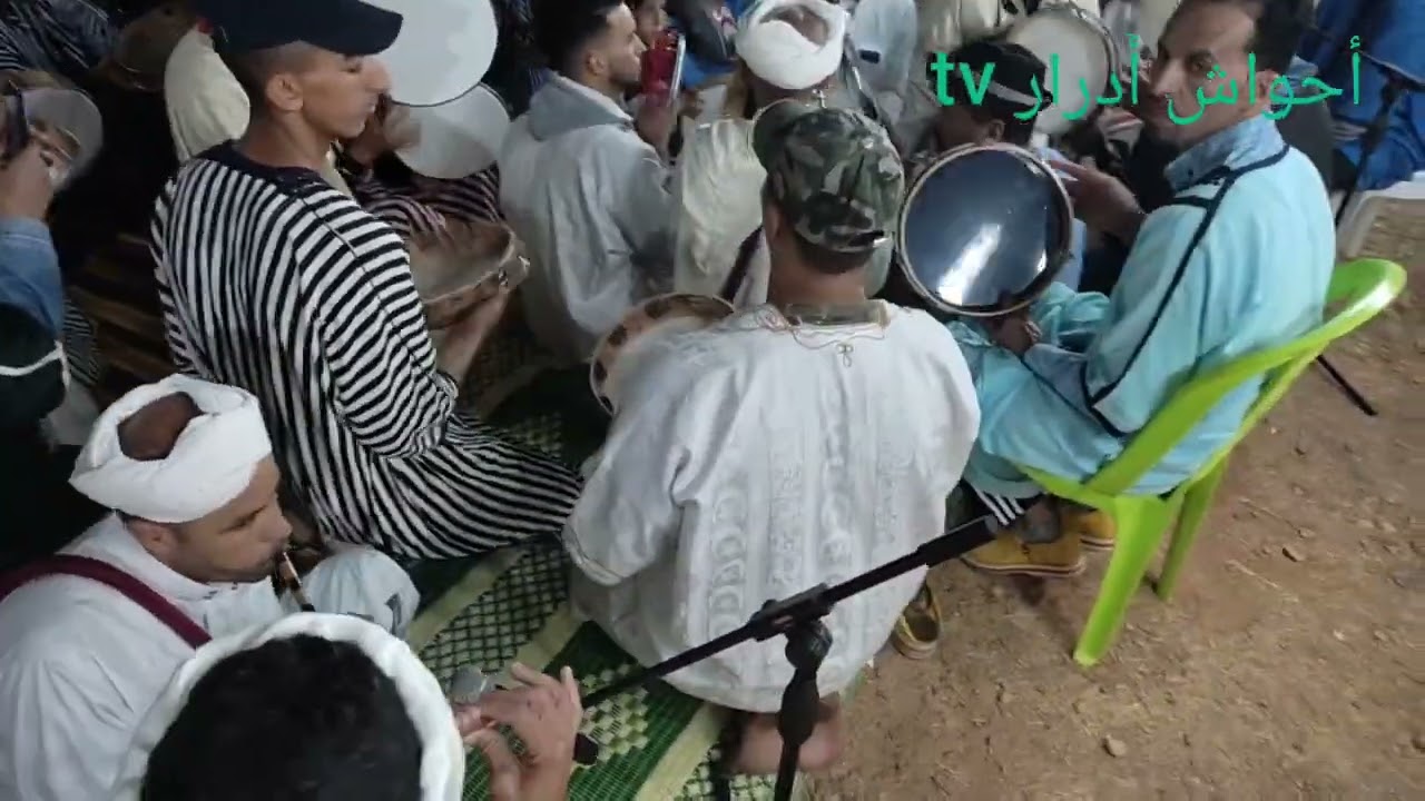 أحواش إمجاض#أكماض أوسكا# 5/9/22