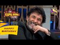 Deepak tijori    hero     the kapil sharma showcelebrity birt.ay special