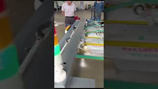 Automatic Cutting & Sewing Liner Inserting Machine