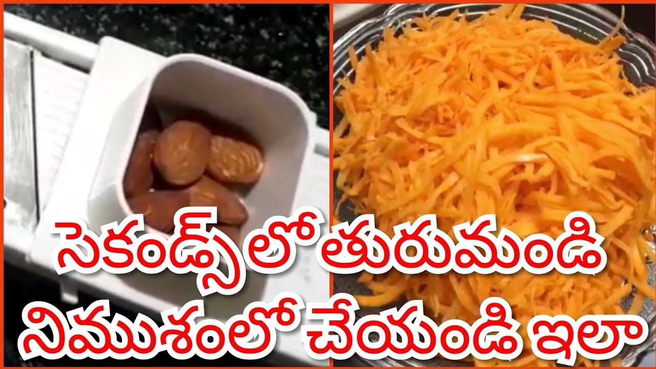 How to cook healthy carrot halwa within 10minutes - YouTube