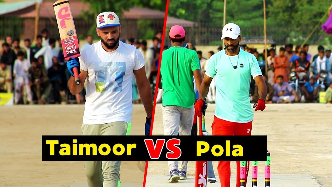 Taimoor Mirza Fahad vs Hafiz Pola Zaini Lefty cricket Match - YouTube