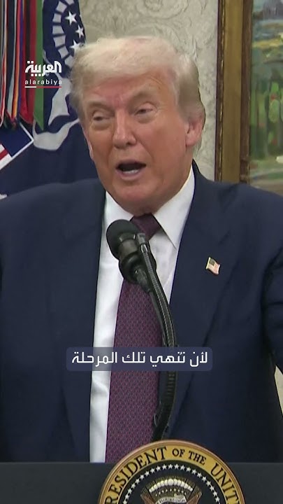     - -     
 - نشر قبل 2 ساعة