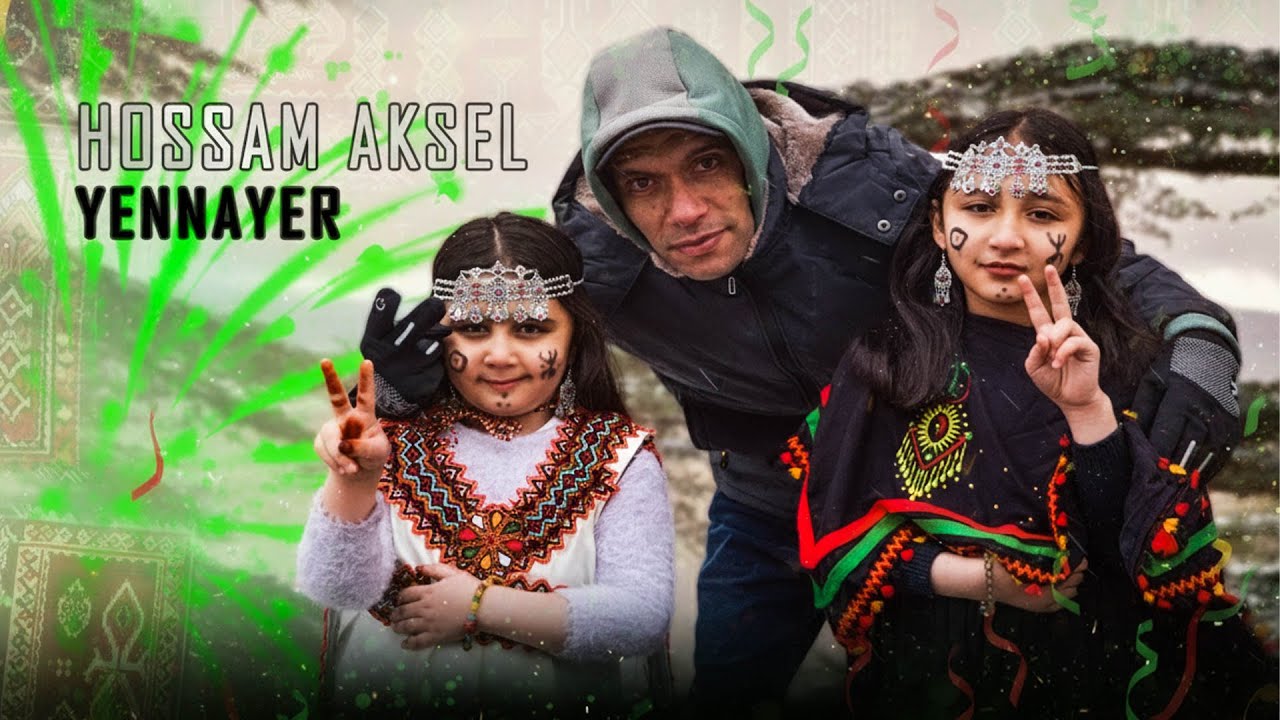 yennayer- hossam aksel