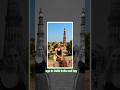 The Tallest Brick Tower in the World! 🧱🇮🇳 #Shorts #usa #youtubeshorts #zzhaidar