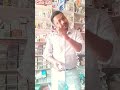 carore pati 😂😜 #shortsfeed #comedy #viral #youtubeshorts #trending #shorts