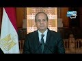 خطاب الرئيس عبد الفتاح السيسي بعد أحداث المنيا