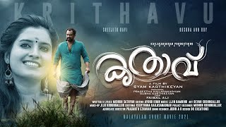 Krithavu Malayalam Short Film Syam Karthikeyan Sreejith Ravi Roshna Ann Roy Midhun Sathyam
