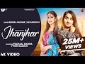 Jhanjhar full song  renuka panwar  pranjal dahiya  new haryanvi songs haryanavi 2022