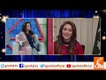 Taron Sey Karen Batain with Fiza Ali | Guest Ayesha Bakhsh | 16 Oct 2018 | GNN