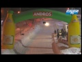 Trophée Andros Electrique Alpe d'Huez 2010