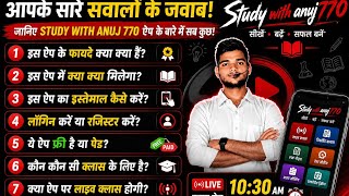 studywithanuj is live