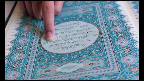 سورة الطلاق - تلاوة خاشعة بصوت القارئ الشيخ ياسر الدوسري