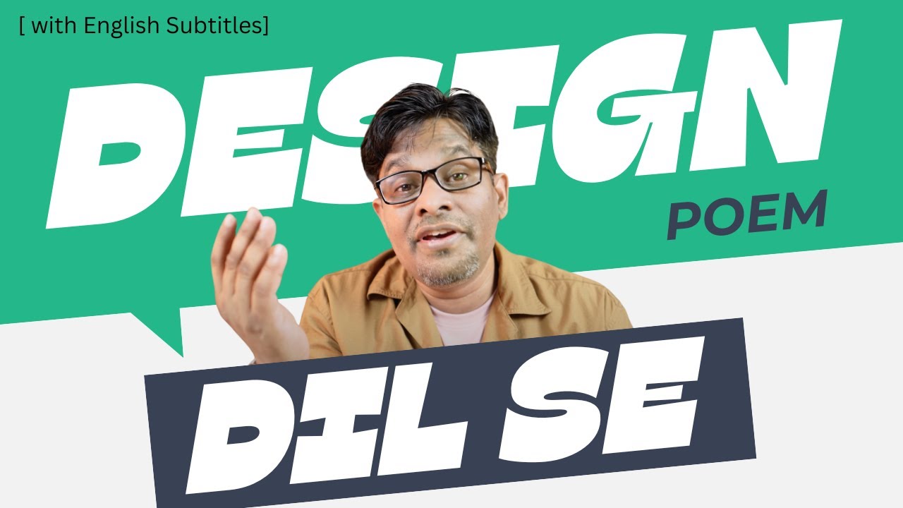 Poem About a Day in Life of a Designer | Urdu / Hindi | Munwar Khan |