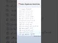 Algebraic expressions #solvewithmohitsir
