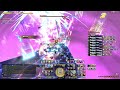 FFXIV Dragoon Limit Break MAKES YOU FALL OFF