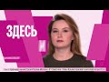 Крым без света и бензина. Пьяный мужчина напал на детей в лагере. Иран и США готовятся к переговорам