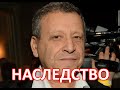 Кому достанется все имущество Грачевского