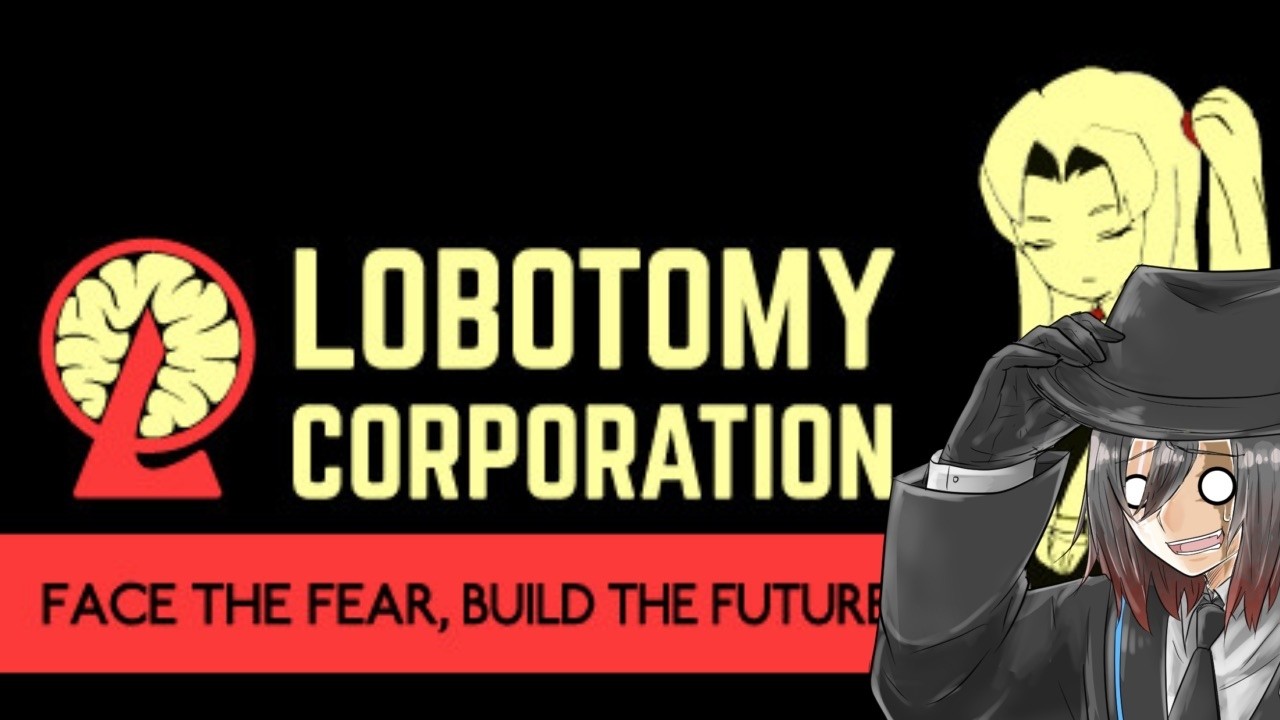 【初見プレイ】【Lobotomy Corporation】Re:スタート17 究極カス戦法懲役チーム攻略術 #35【#Vtuber 】