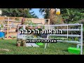 הוראות הרכבה למערכת גידול ירקות הידרופונית ללא אדמה על בסיס מים בלבד