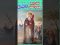 القديس اغسطينوس والقديسة مونيكا ابن الدموع السنكسار 